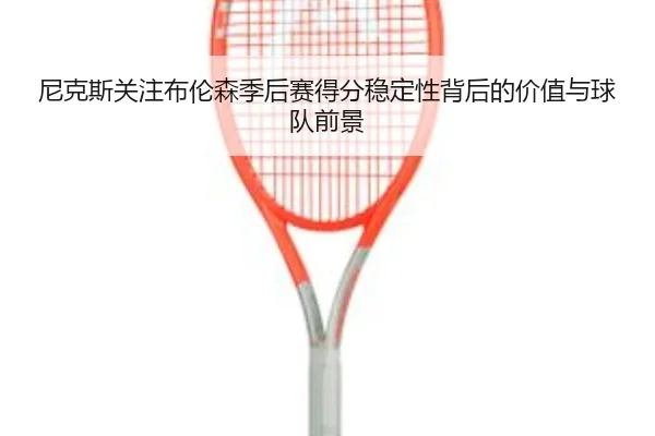 img_1779792667364_2479_1_684.jpg